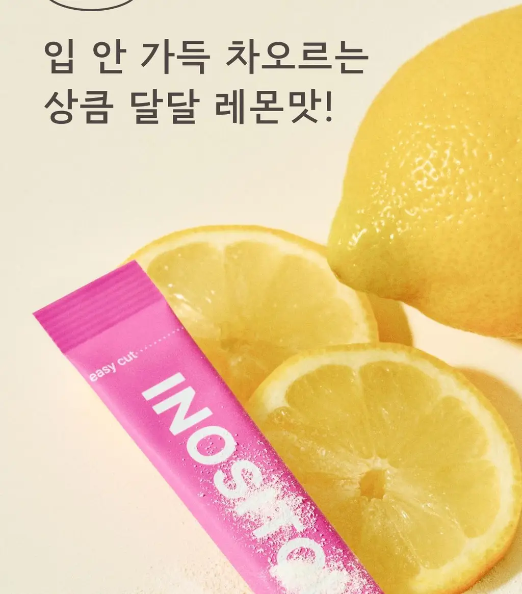 [패키지리뉴얼] 해피문데이 미오 이노시톨 데일리+ 4000 30포 (30일분) 상세페이지 29
